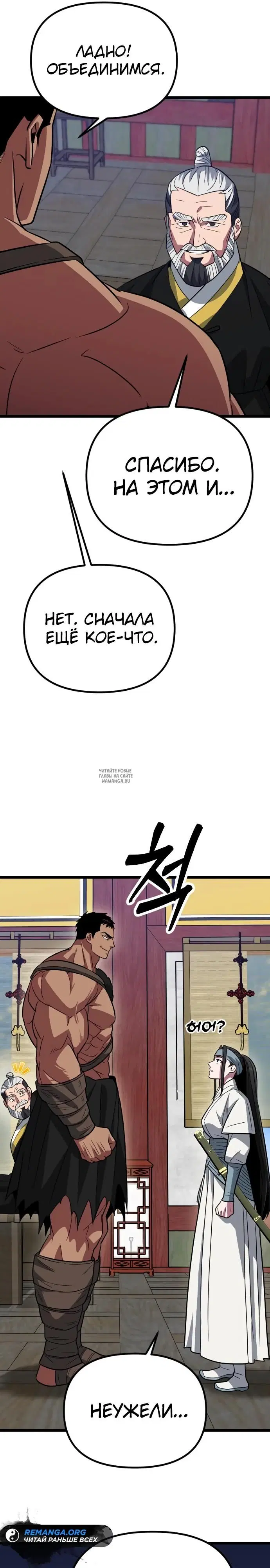 Page 21.000
