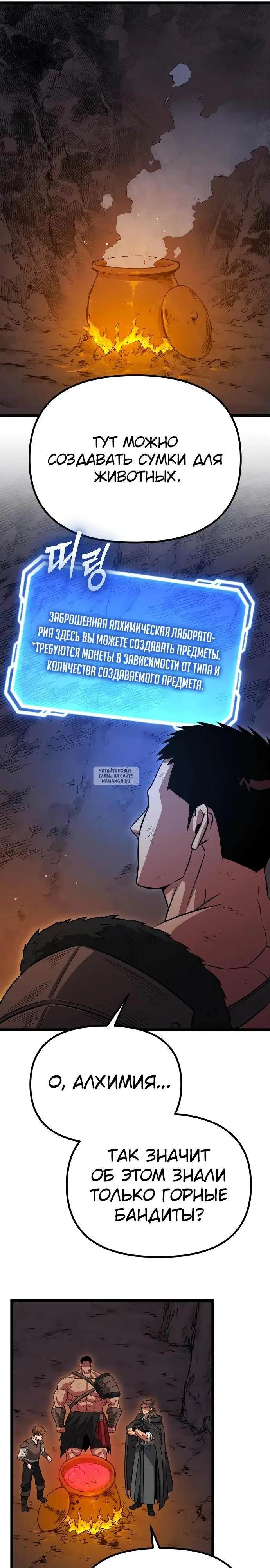 Page 21.000