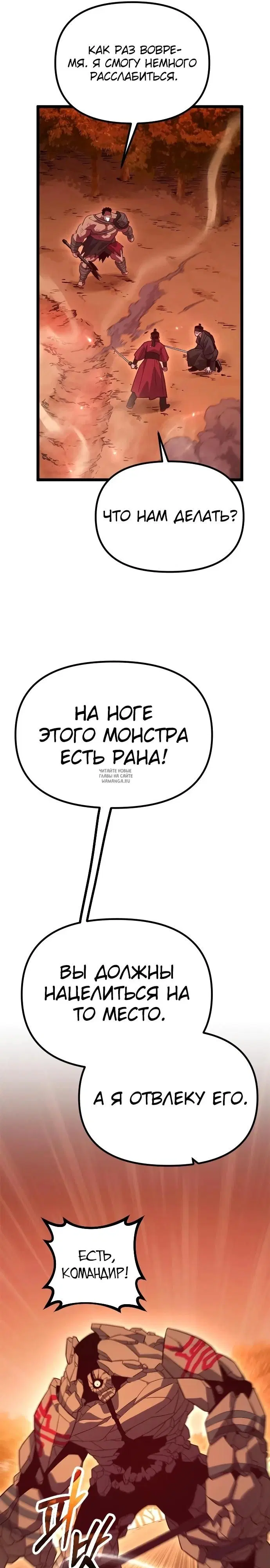 Page 21.000