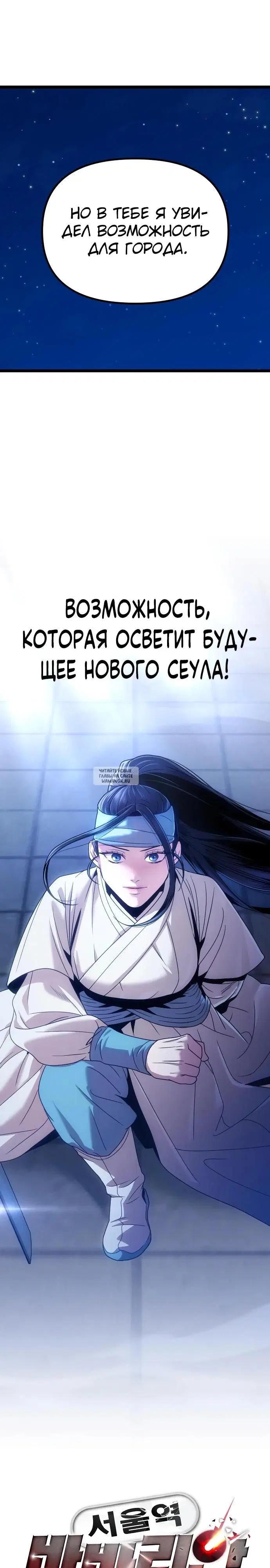 Page 21.000