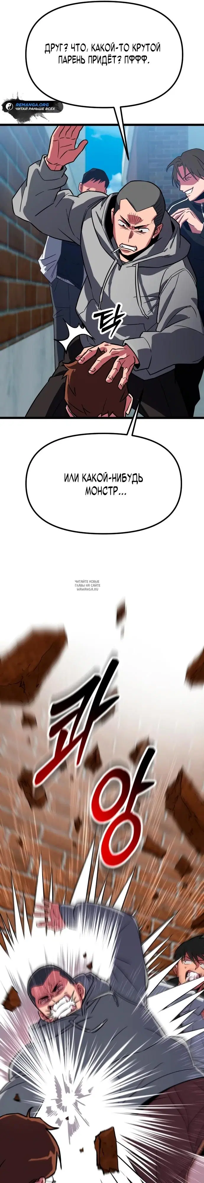 Page 21.000