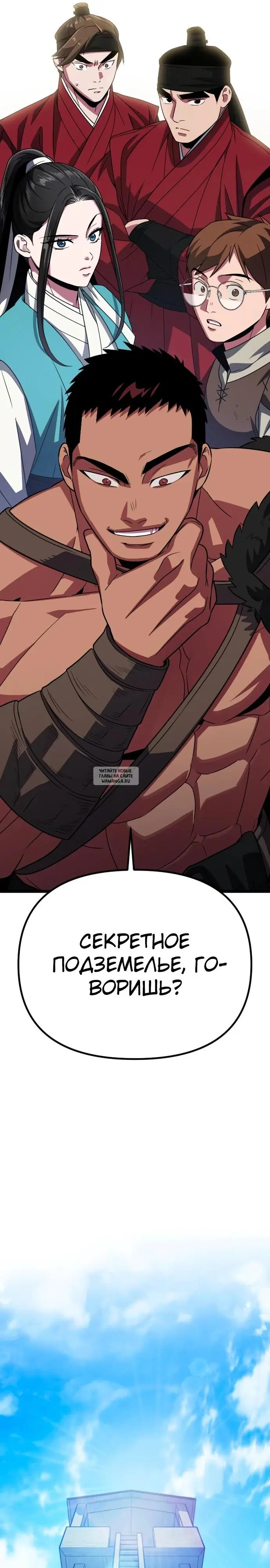 Page 21.000