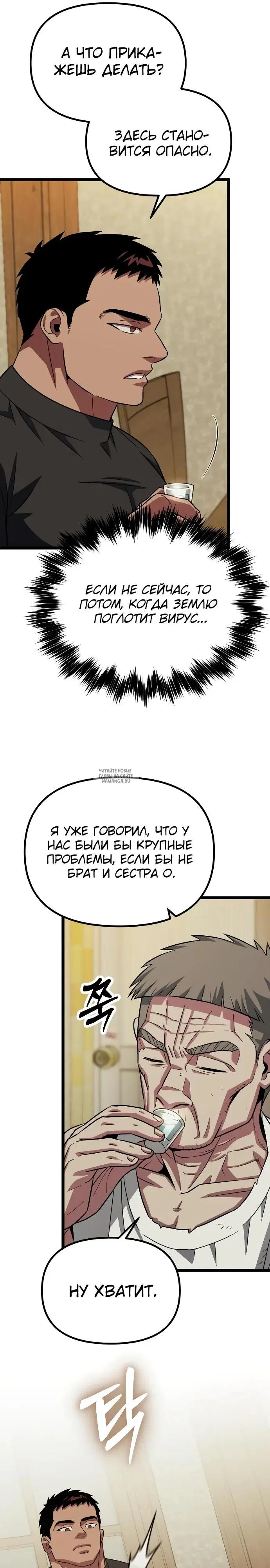 Page 21.000