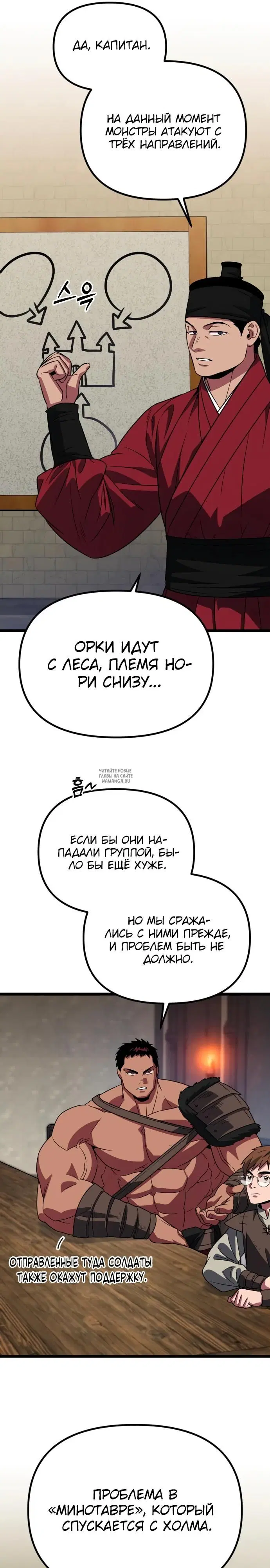 Page 21.000