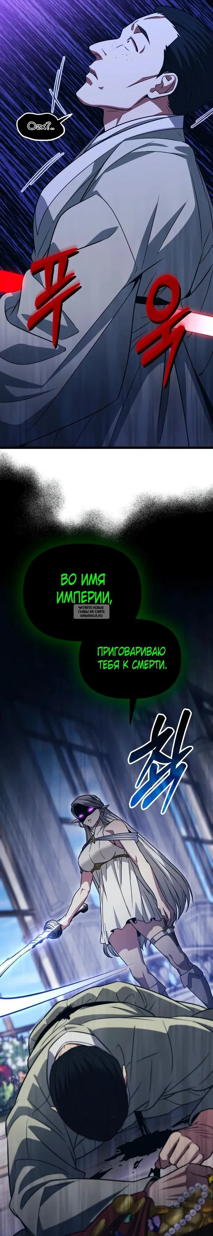 Page 21.000
