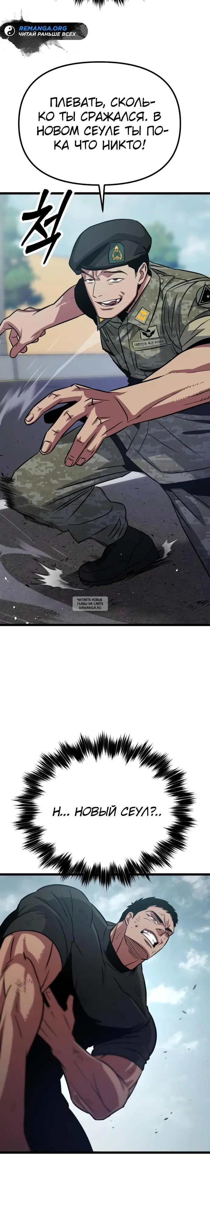 Page 22.000