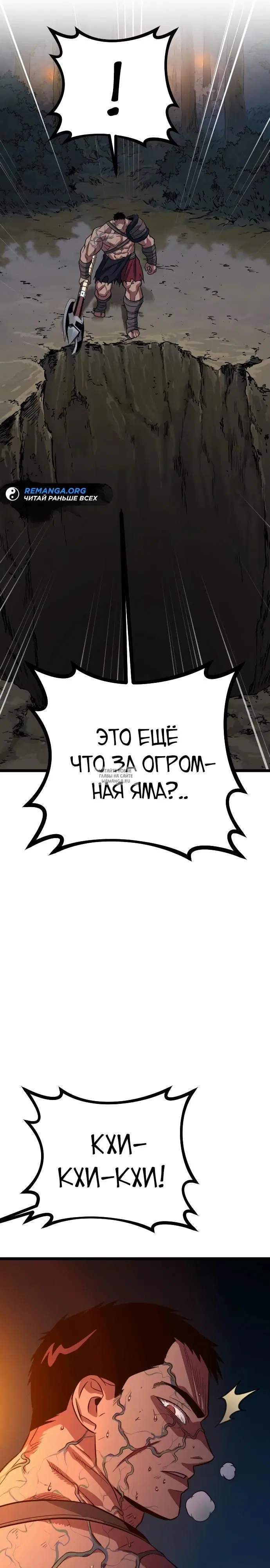Page 22.000