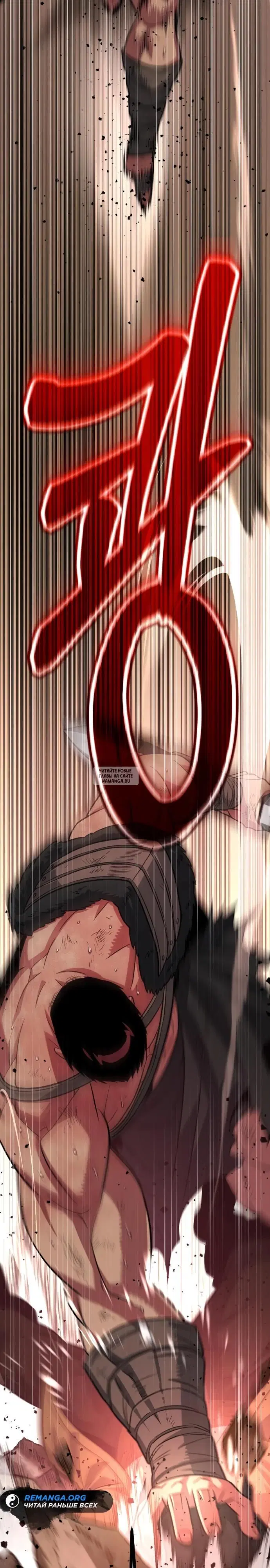 Page 22.000