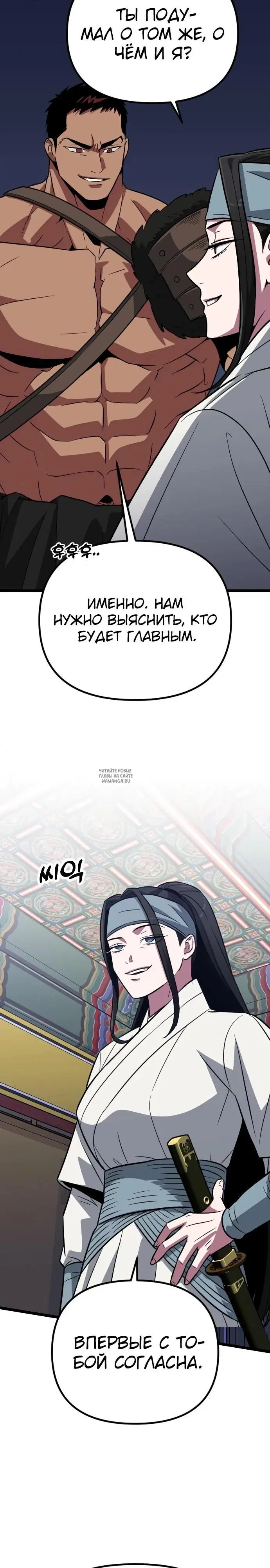 Page 22.000