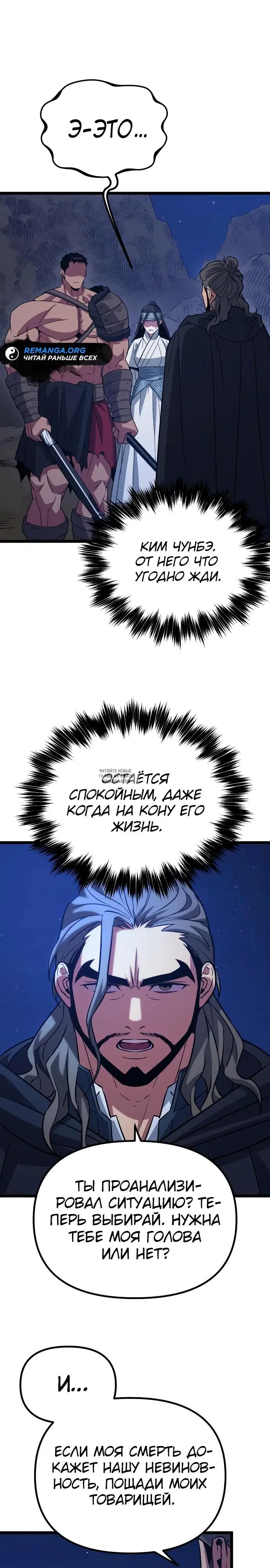 Page 22.000