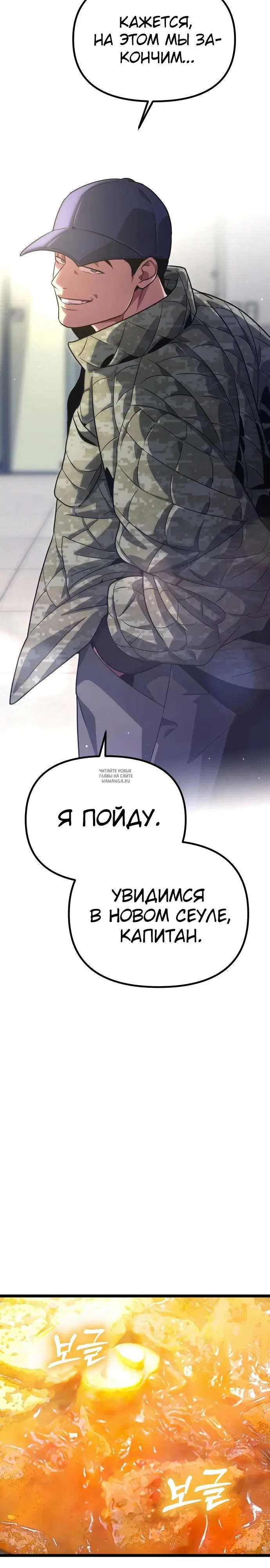 Page 22.000