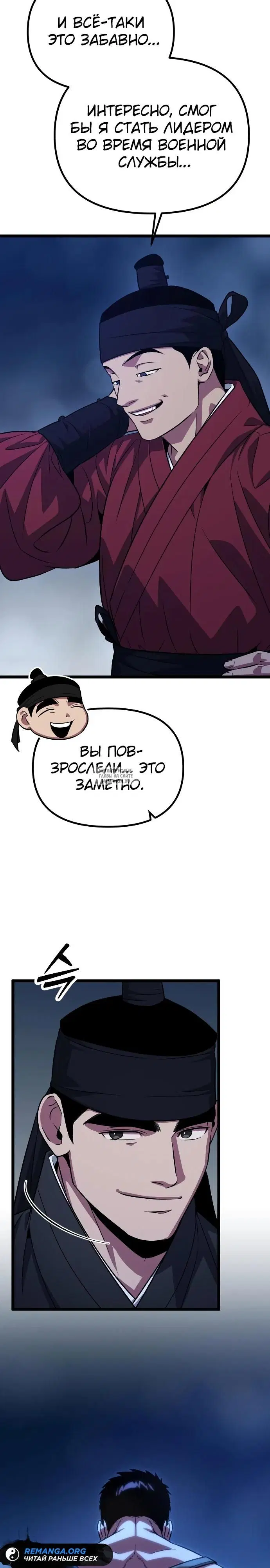 Page 22.000