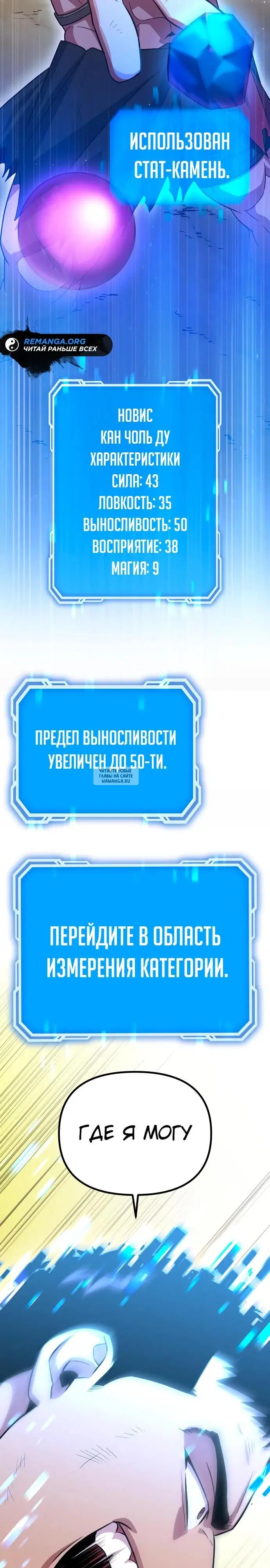 Page 22.000
