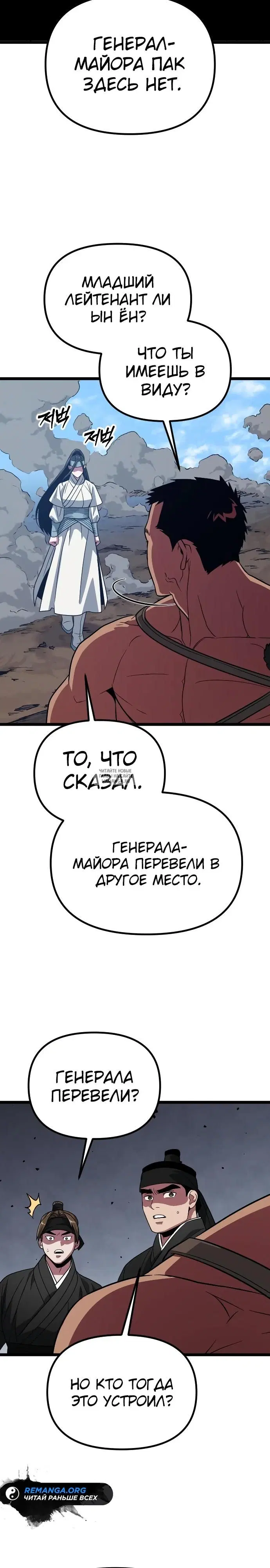 Page 22.000