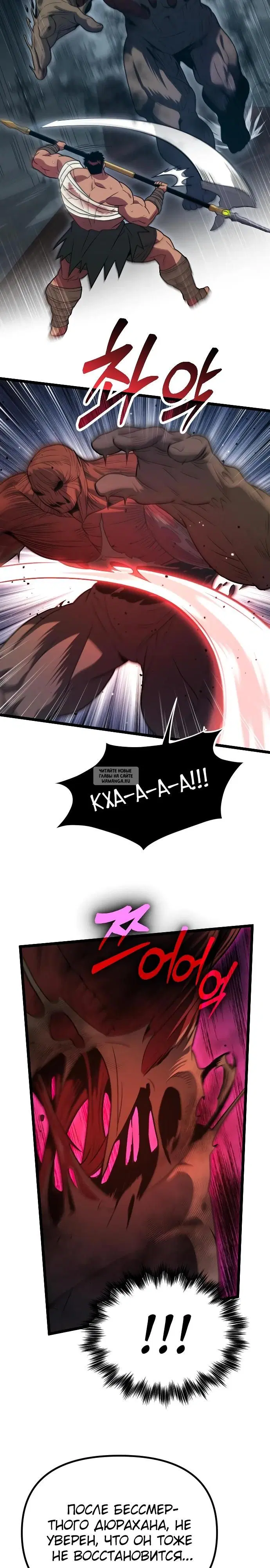 Page 22.000