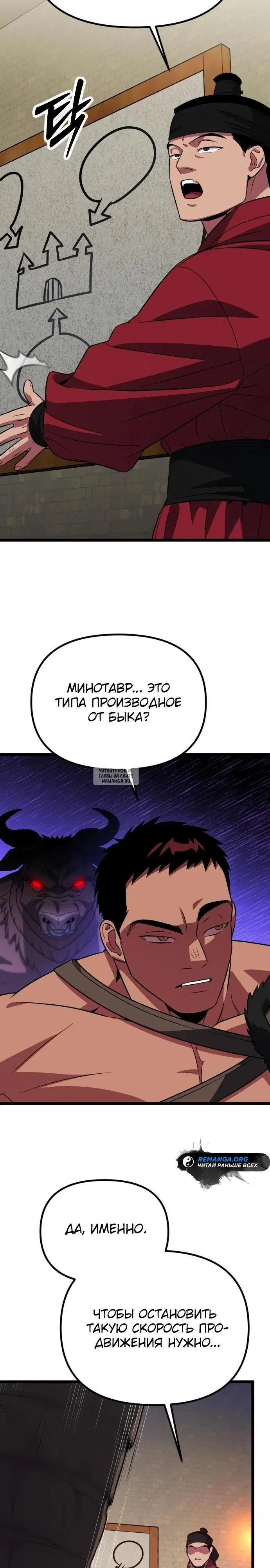 Page 22.000