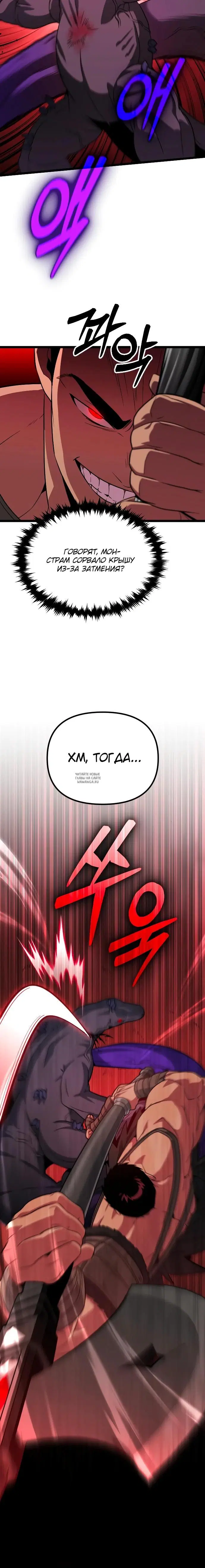 Page 22.000