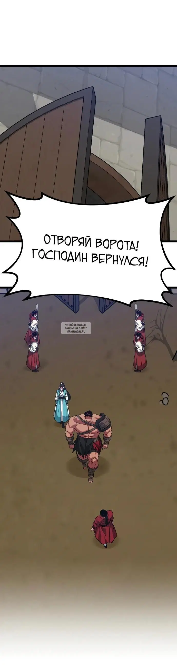 Page 22.000