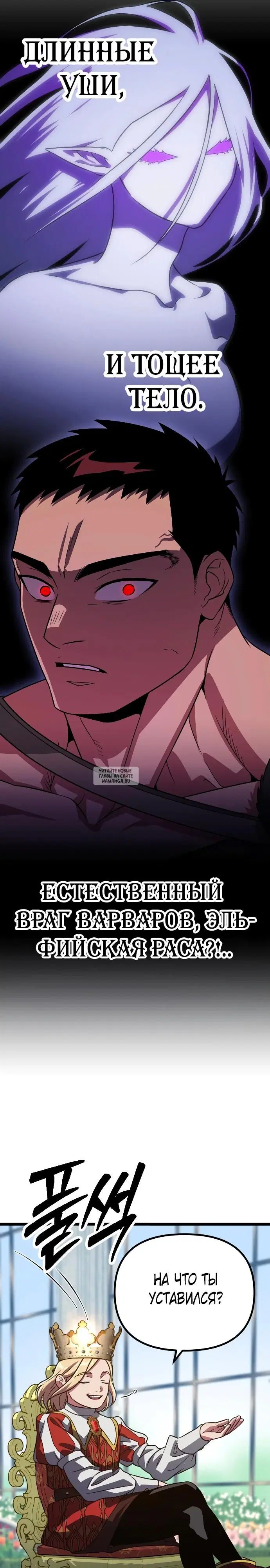 Page 22.000