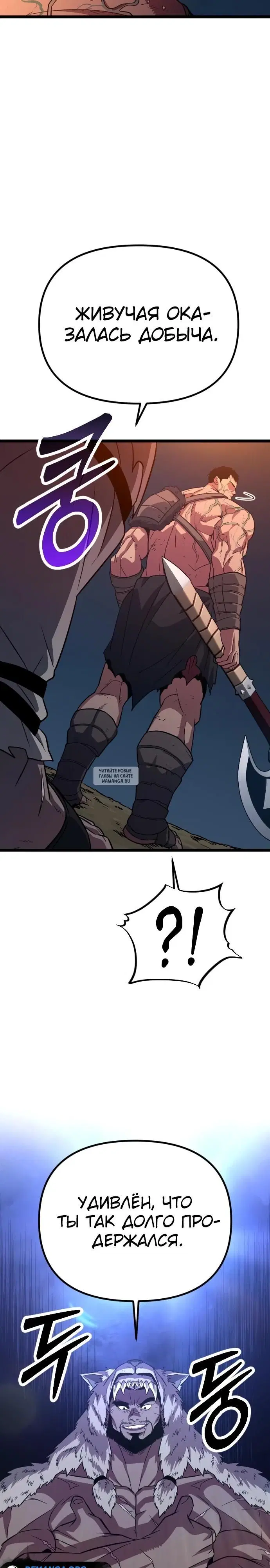 Page 23.000