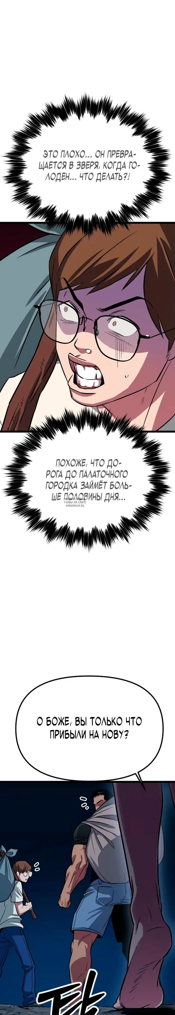 Page 34.000
