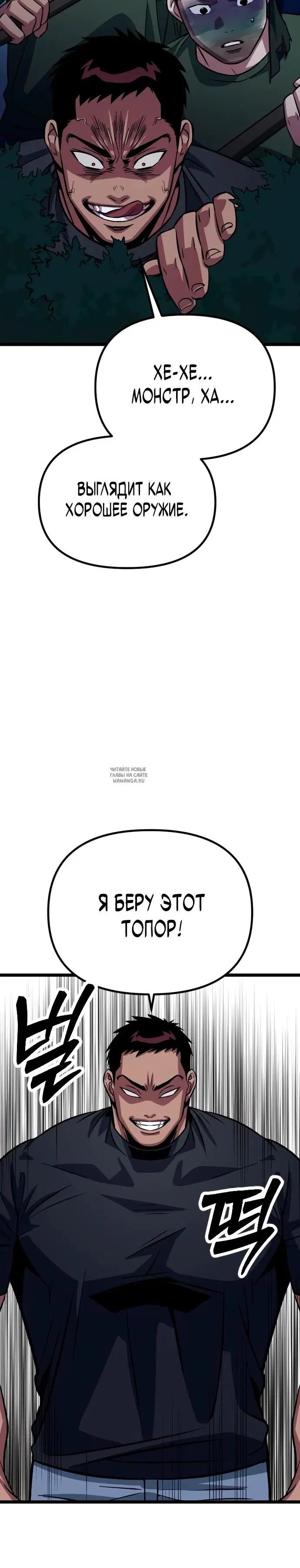 Page 34.000