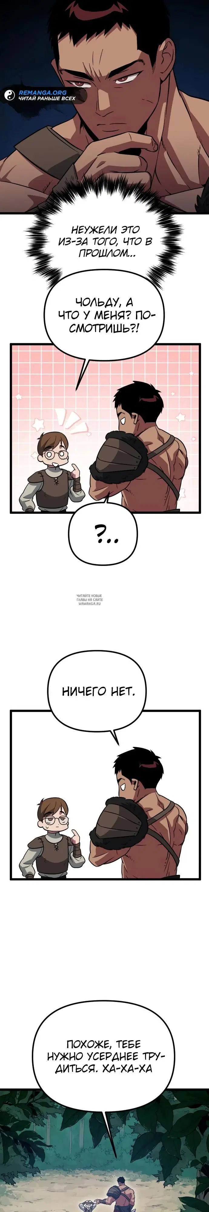 Page 34.000