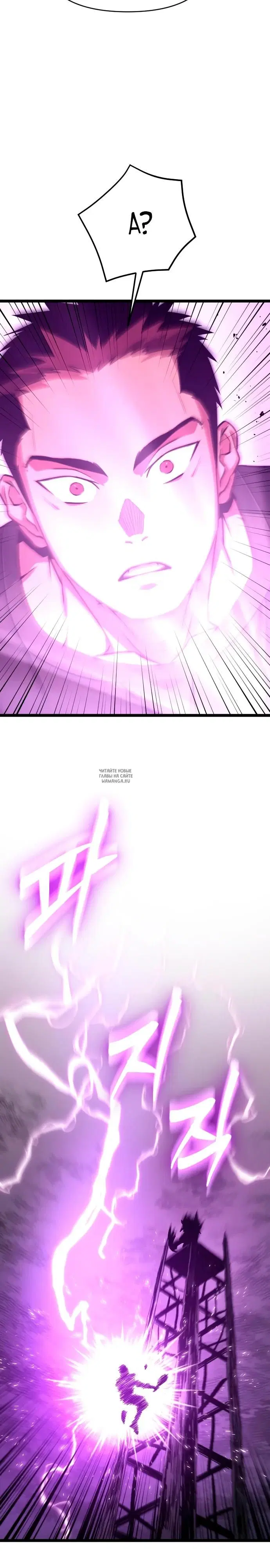 Page 34.000