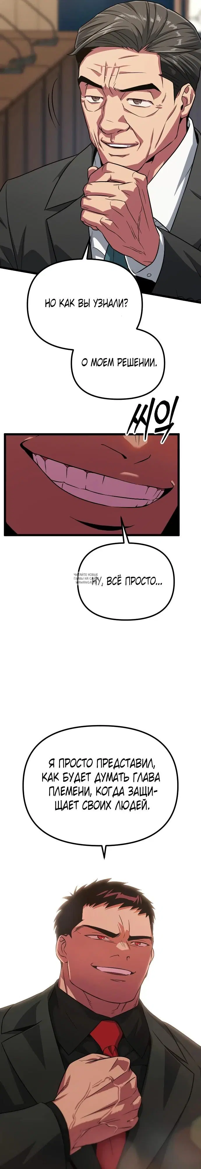 Page 34.000