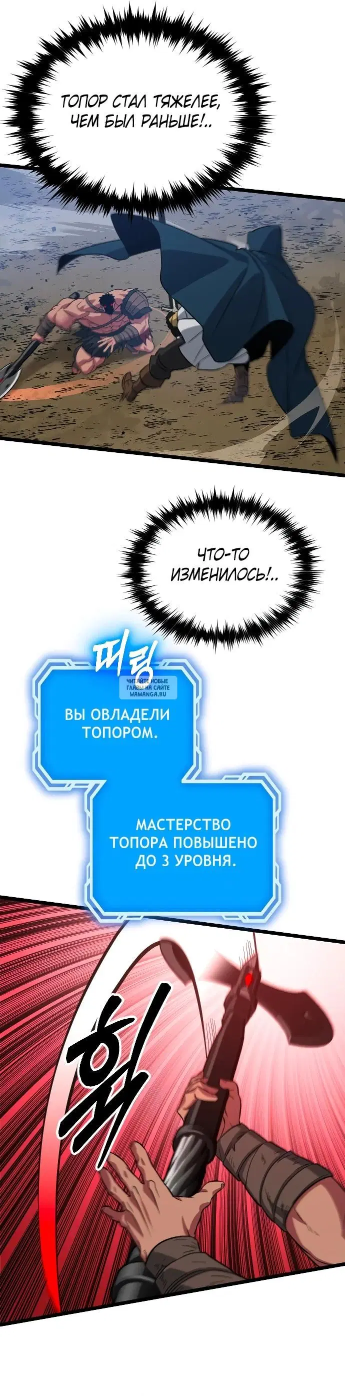 Page 34.000