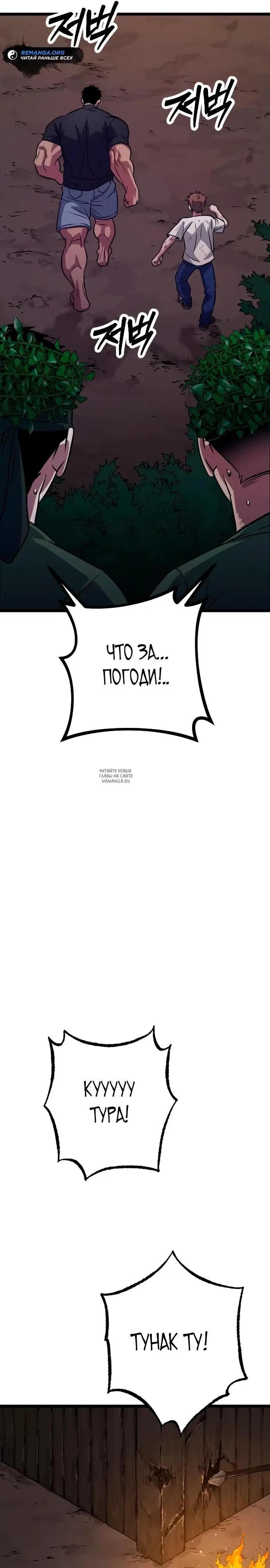Page 35.000