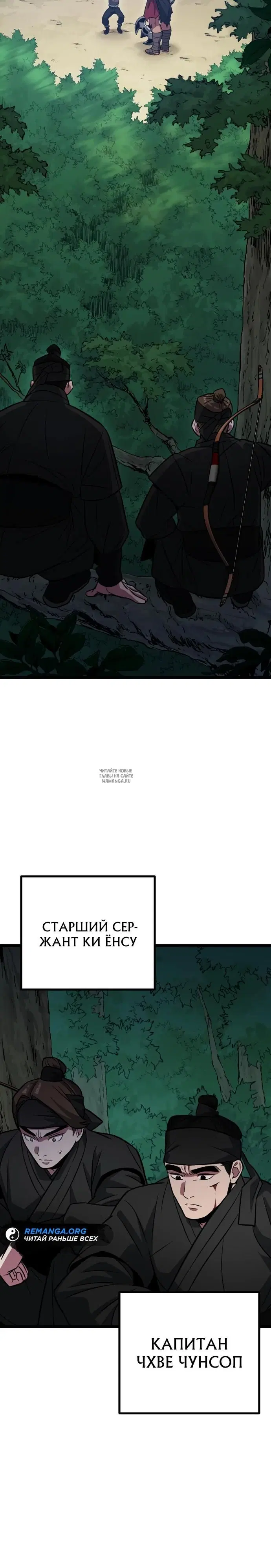 Page 35.000