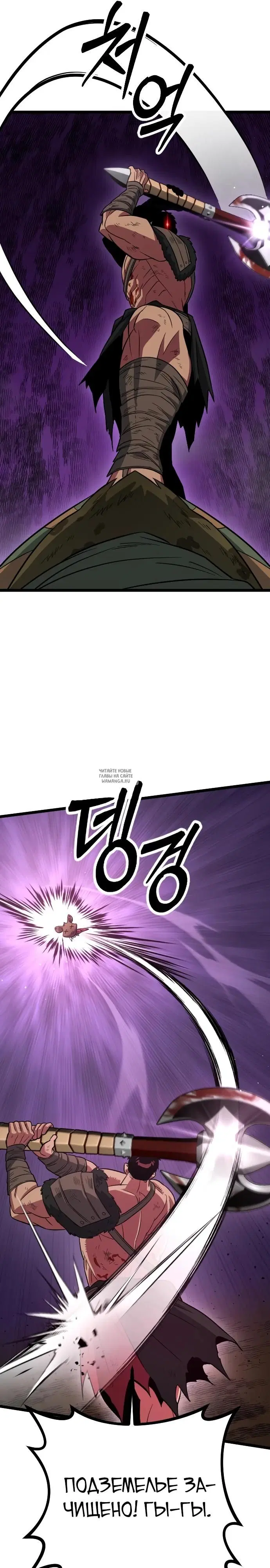 Page 35.000