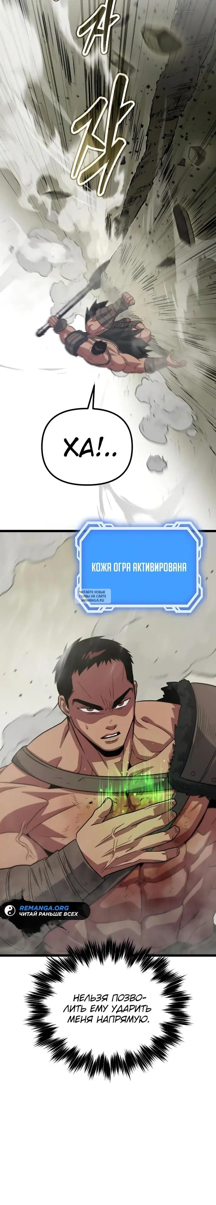 Page 35.000