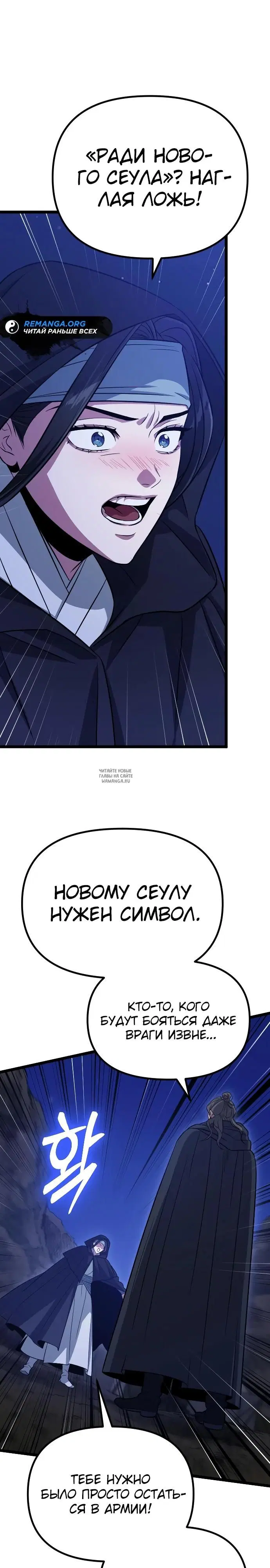Page 35.000