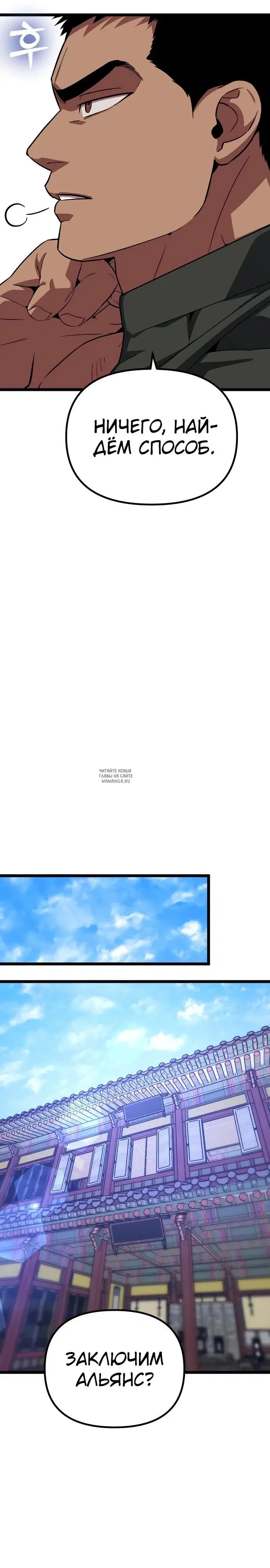 Page 35.000