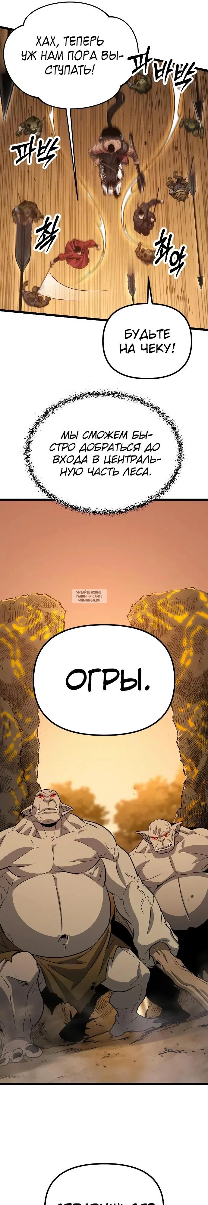 Page 35.000