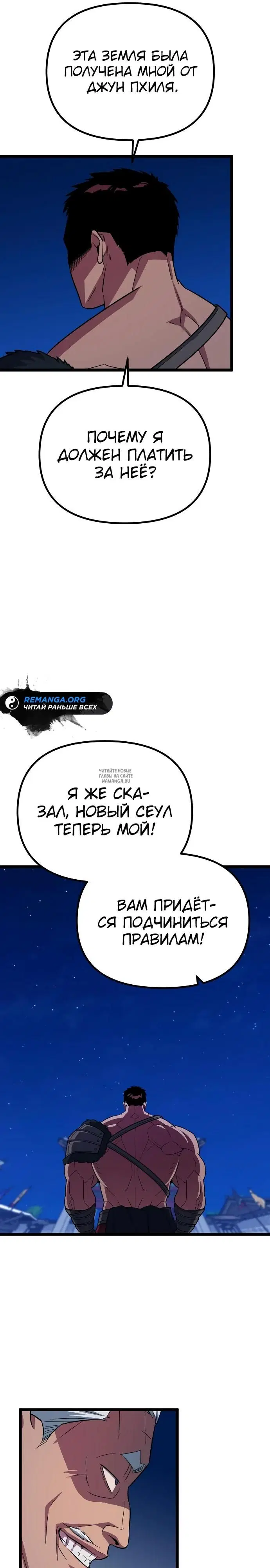 Page 35.000