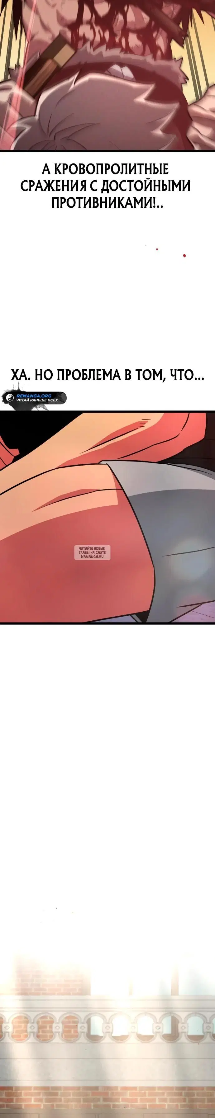 Page 35.000
