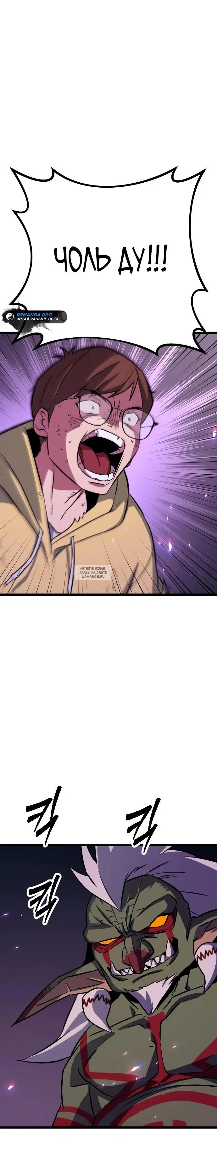 Page 35.000