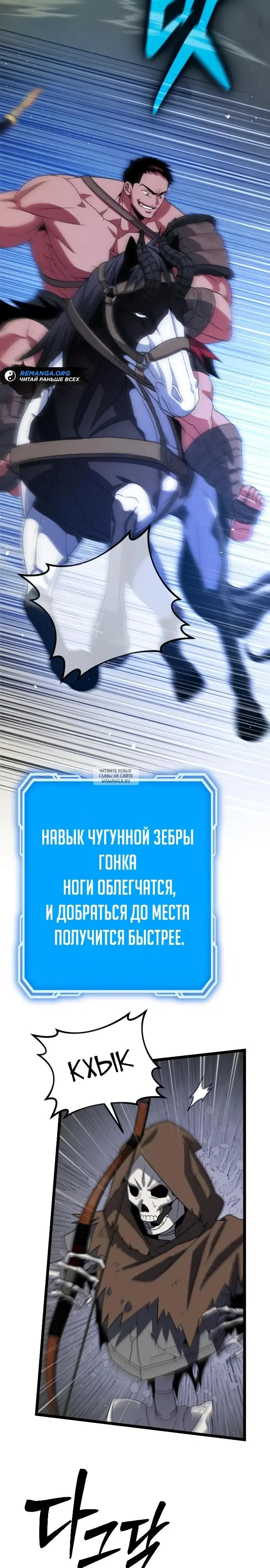 Page 35.000