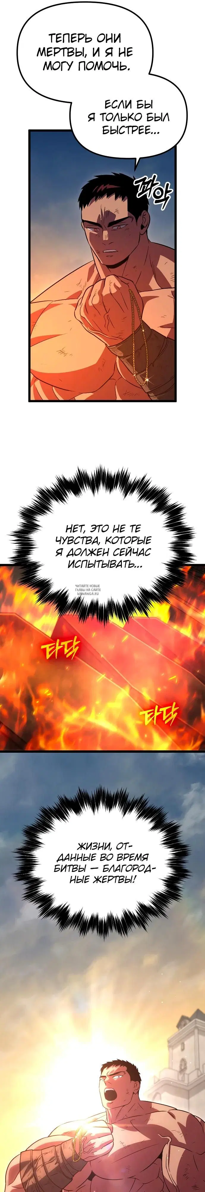 Page 35.000