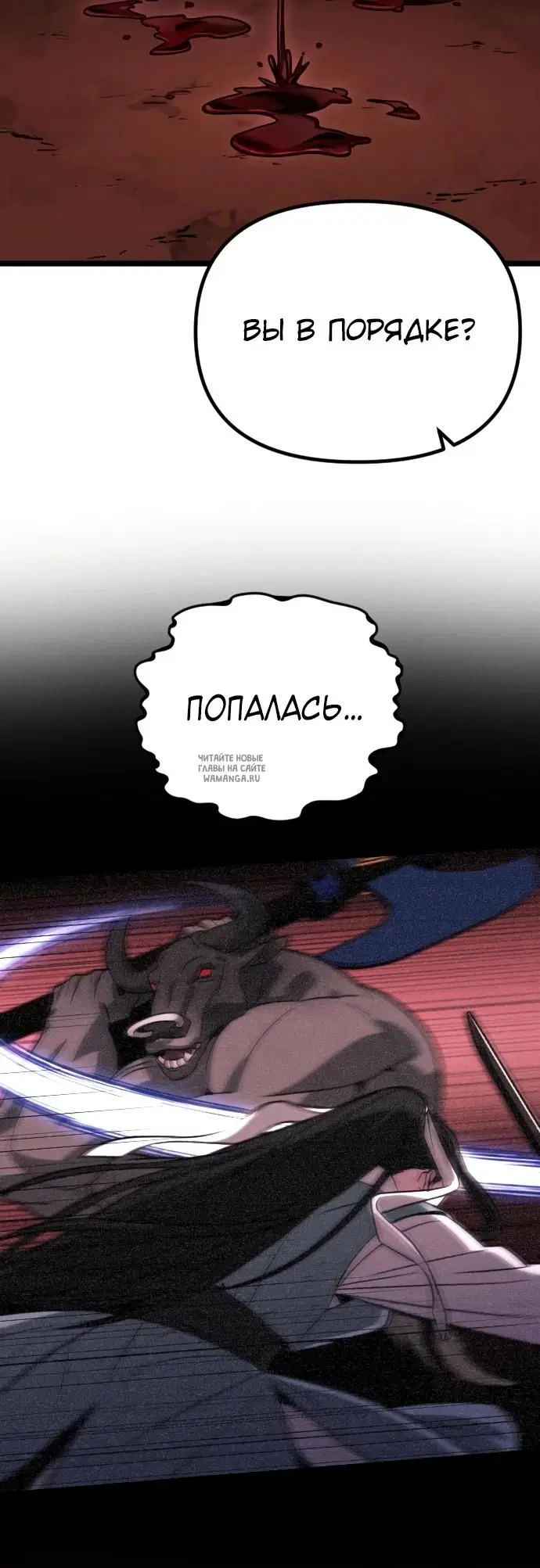 Page 35.000