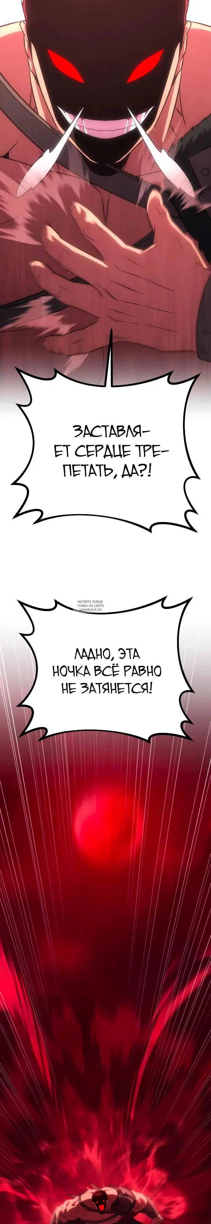 Page 35.000
