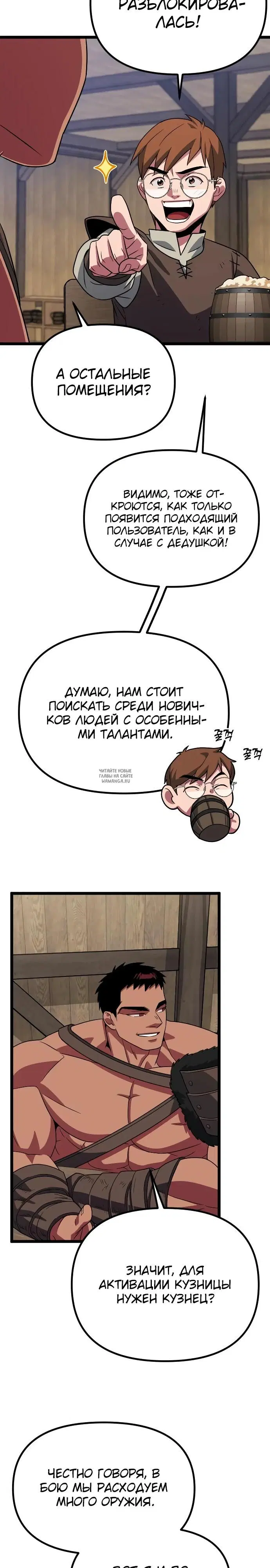Page 35.000