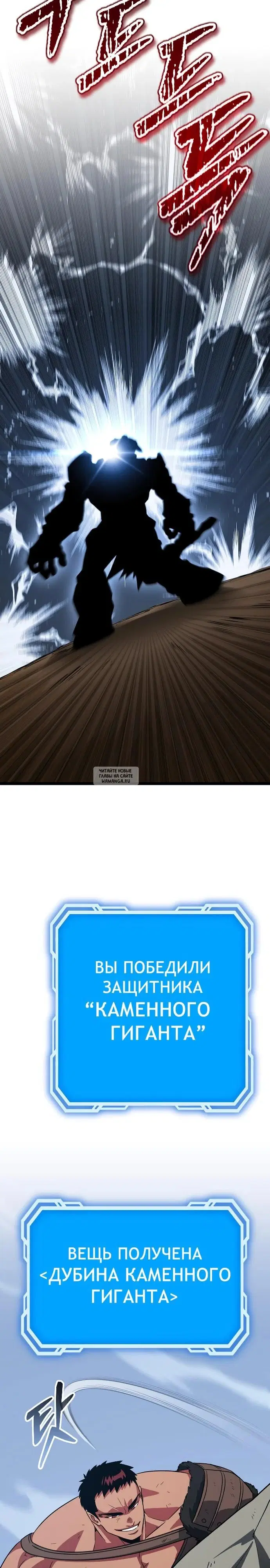 Page 35.000