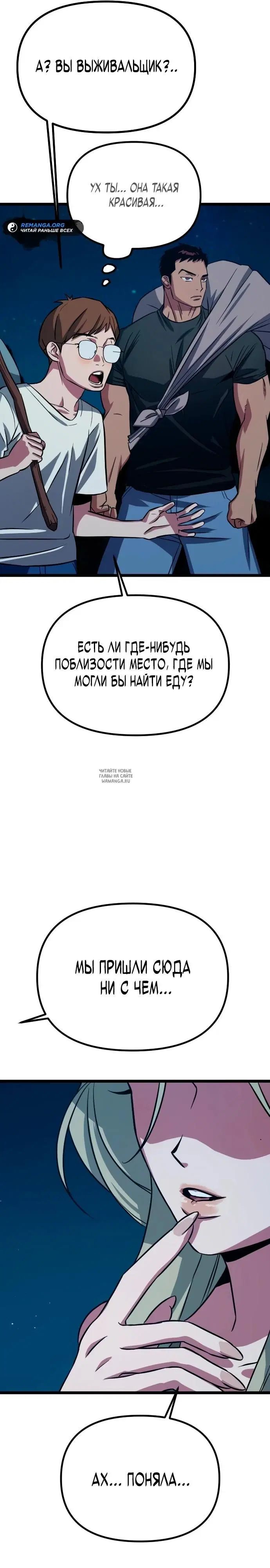 Page 36.000