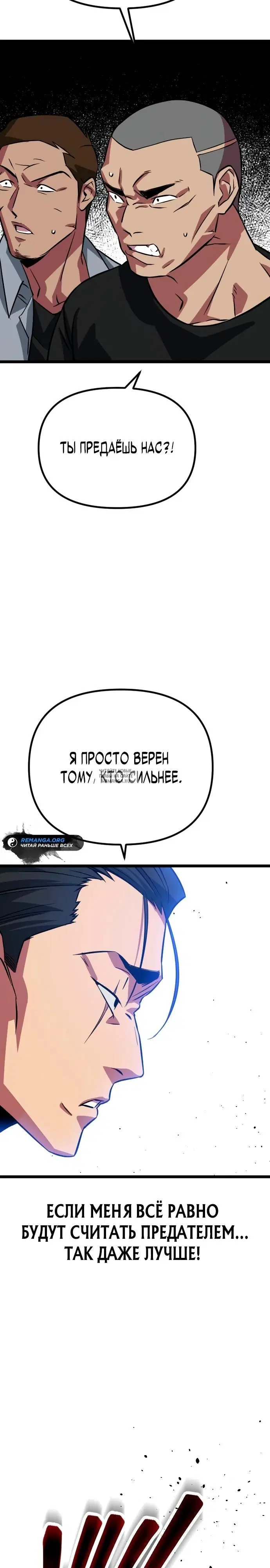 Page 36.000
