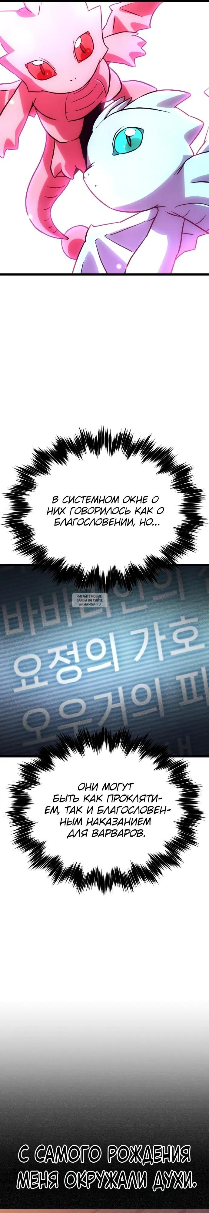 Page 36.000