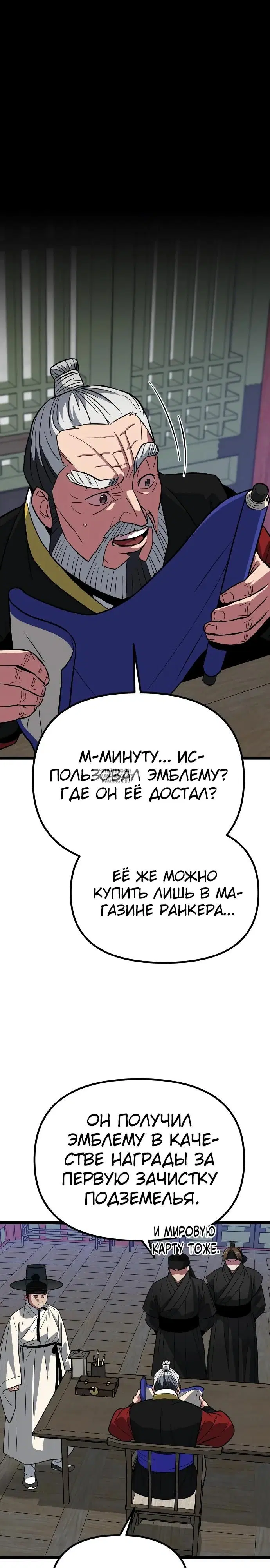 Page 36.000